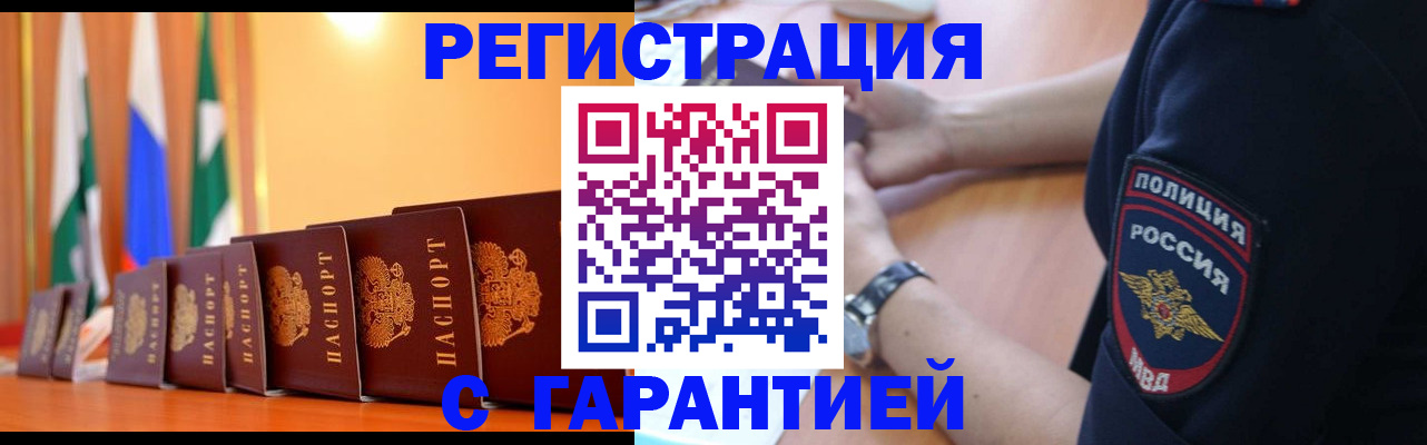 форма 3 в Сосновоборске