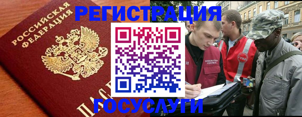 форма 3 в Сосновоборске